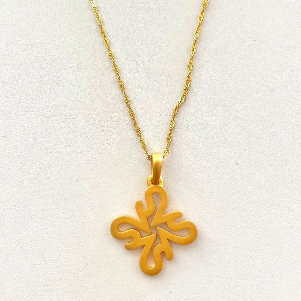 Simply Vera Vera Wang Gold over Sterling Silver Logo Pendant with 18” Chain